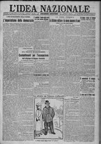 giornale/TO00185815/1917/n.211, 2 ed/001